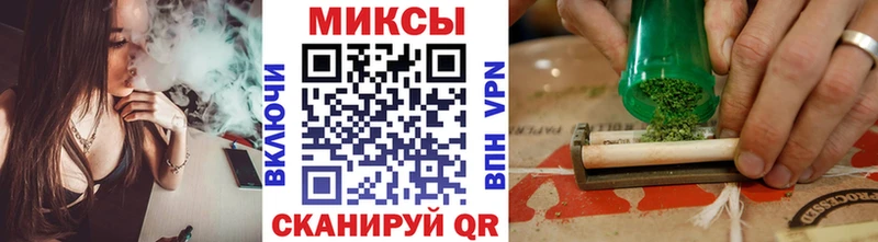 Бутират BDO 33%  Морозовск 