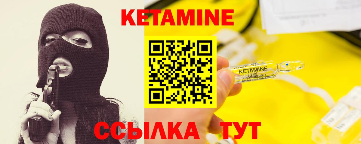 НБОМе  Каннабис  Вход с VPN  МЕТ  Кокаин  Морозовск  A-PVP СК кристаллы  Меф МЯУ МЯУ  