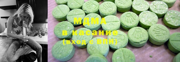первитин Алзамай