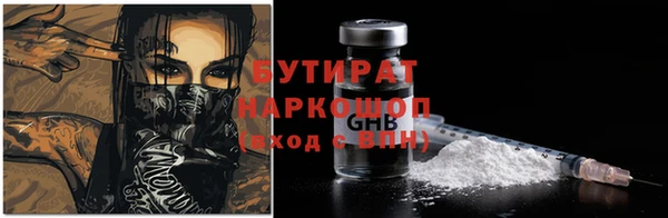 скорость Аркадак