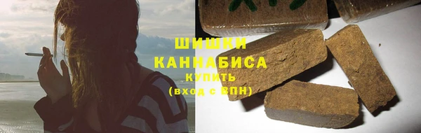 первитин Алзамай