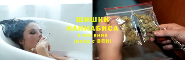 первитин Алзамай