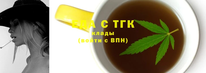 гашишное масло Алексеевка