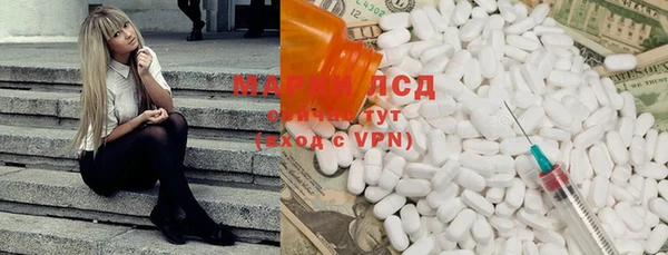 скорость Аркадак