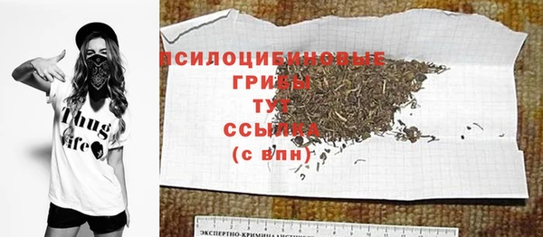 скорость Аркадак