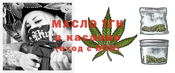 скорость Аркадак