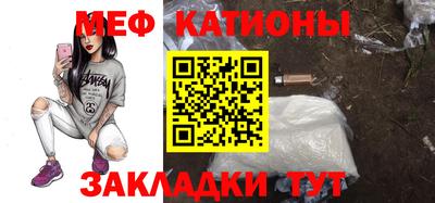 MDMA Premium VHQ Шебекино
