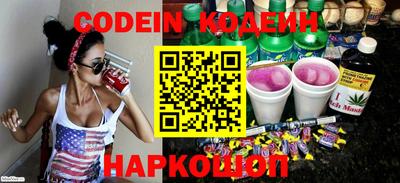 MDMA Premium VHQ Шебекино