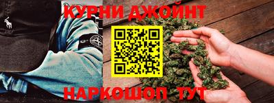 MDMA Premium VHQ Шебекино