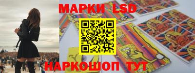 MDMA Premium VHQ Шебекино