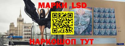 MDMA Premium VHQ Шебекино