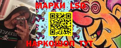 спиды Шахты