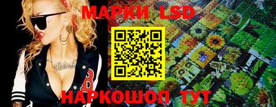 MDMA Premium VHQ Шебекино