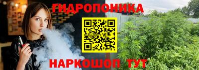 кокаин VHQ Шелехов