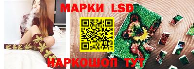 спиды Шахты