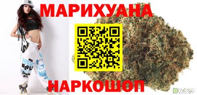 MDMA Premium VHQ Шебекино