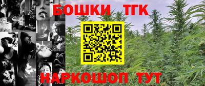 MDMA Premium VHQ Шебекино