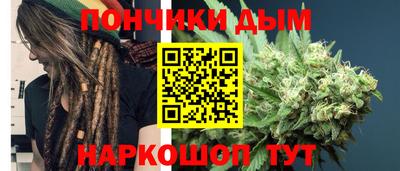 кокаин VHQ Шелехов