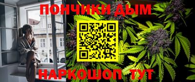 спиды Шахты