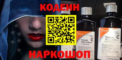 MDMA Premium VHQ Шебекино