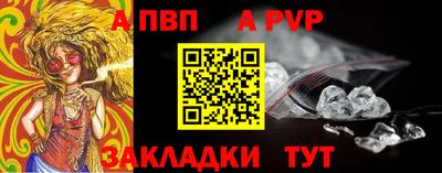 MDMA Premium VHQ Шебекино