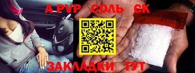 MDMA Premium VHQ Шебекино