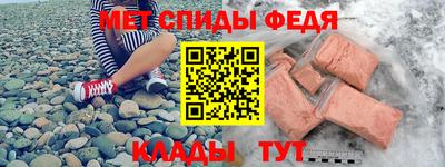 MDMA Premium VHQ Шебекино