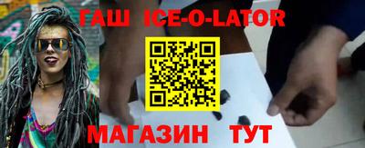 MDMA Premium VHQ Шебекино