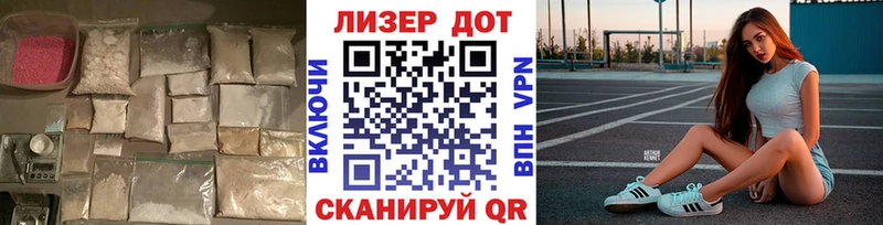 ЛСД экстази ecstasy  Морозовск 